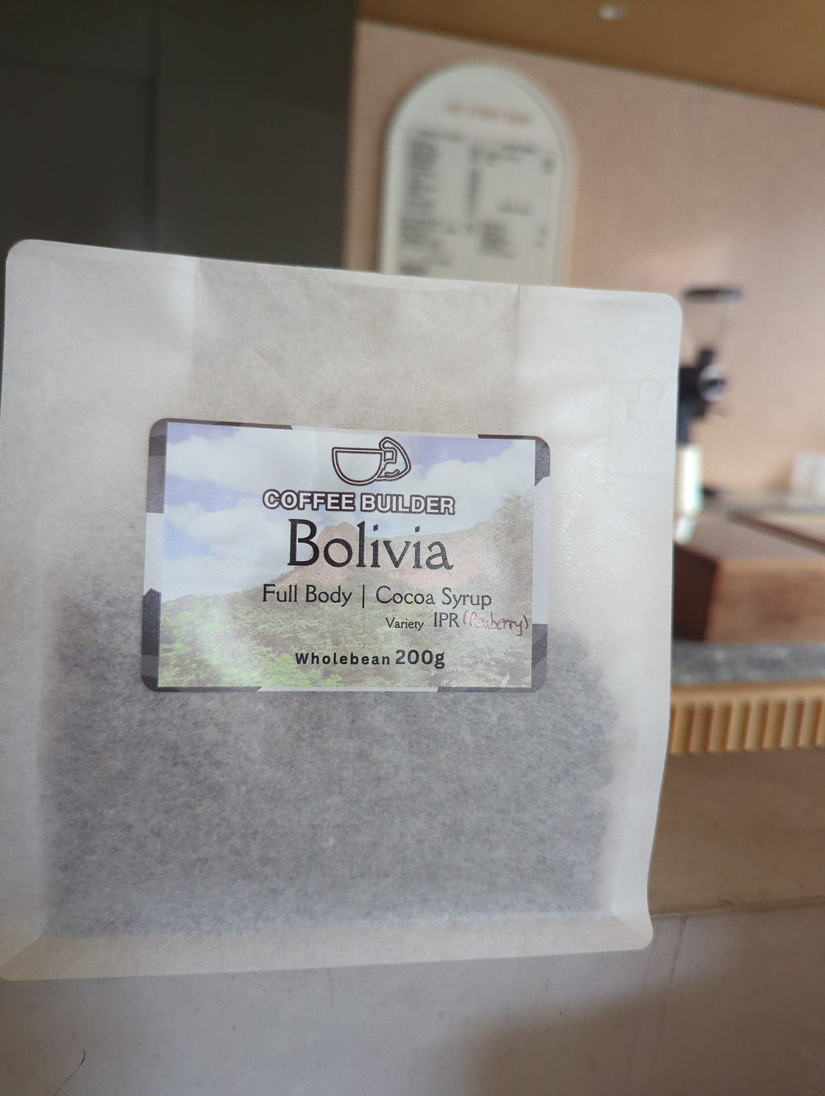 Bolivia | IPR(Peaberry)